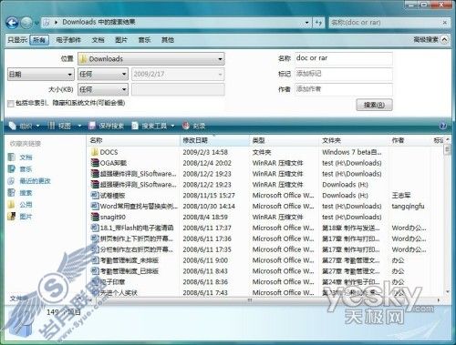 点击放大此图片