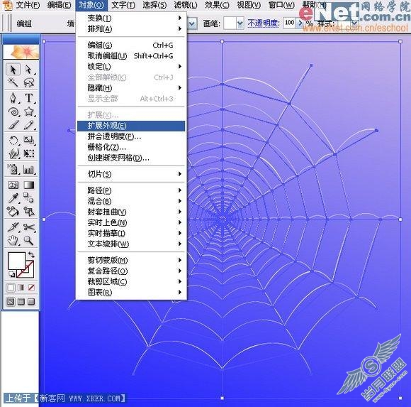Illustrator设计蜘蛛网的2种制作方法(7)