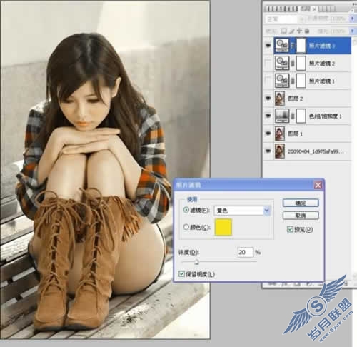 Photoshop打造黄绿色调冷酷美女