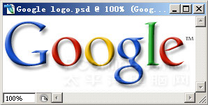 教你用Photoshop两步制作Google Logo