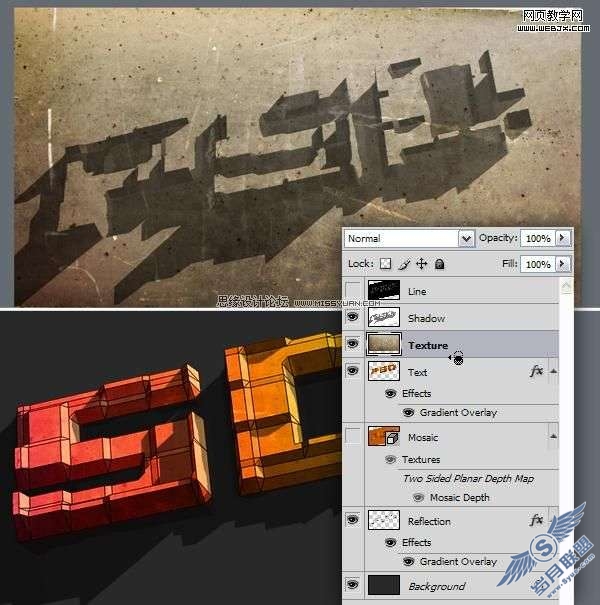 photoshop文字特效:制作三维砖块效果文字【图】_