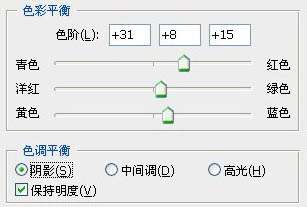 Photoshop美容教程:给偏暗的圣诞美女磨皮美白【图】_