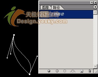 天极设计在线_Photoshop滤镜绘制半透明叶片