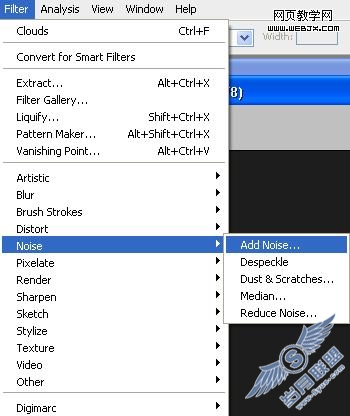 Photoshop制作令人难以置信的火热文字