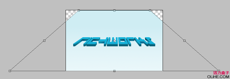 Photoshop文字特效:制作蓝色3D文字【图】_