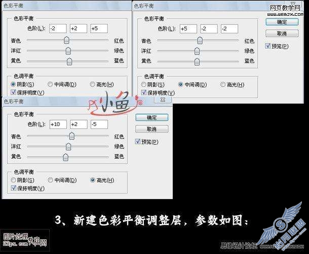 Photoshop照片处理:调色出橙黄肤色古典美女【图】_