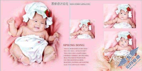 用photoshop自己DIY宝贝成长像册