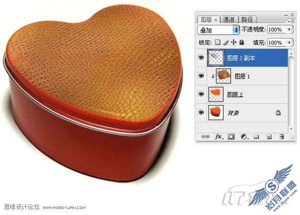 photoshop制作皮革质感及其应用实例教程_