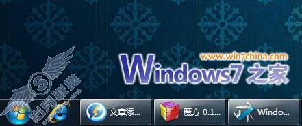 Windows 7 键盘快捷键大全