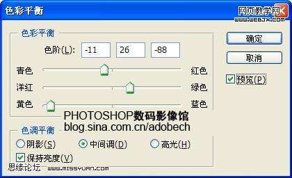 Photoshop制作阿凡达电影海报教程【图】_