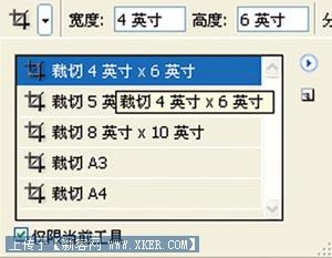请点击图片查看原图