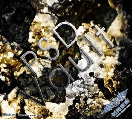Photoshop制作漂亮的斑驳纹理字