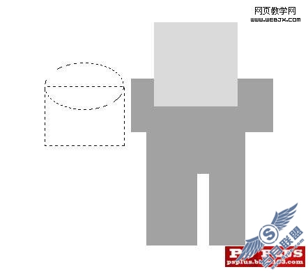 Photoshop教程:简单快速制作Digg图标