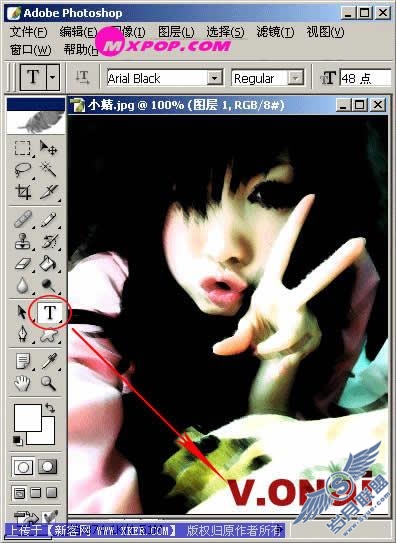 Photoshop打造V.ONai风格的非主流照片教程