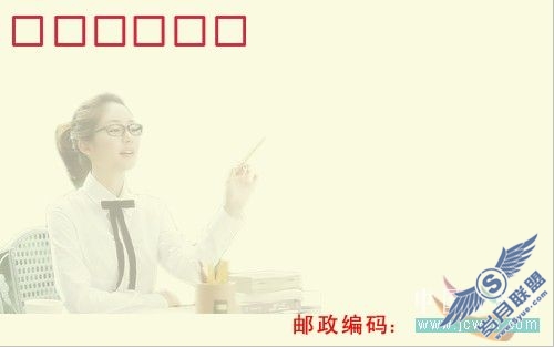 Photoshop合成教程:将<a href=http://www.syue.com/Digital/ target=_blank class=infotextkey>数码</a>照片制作成个性信封