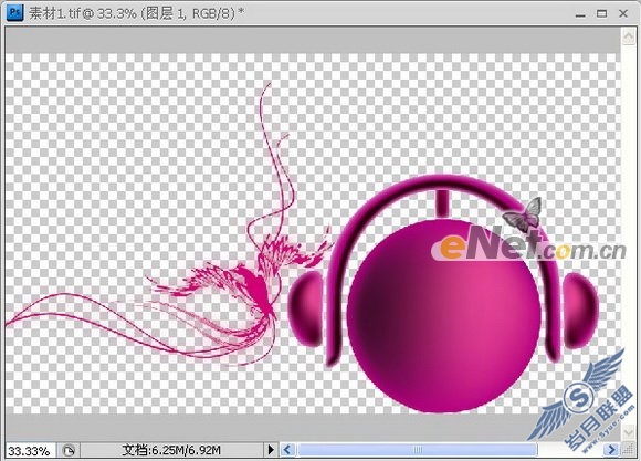 Photoshop打造音乐年度盛典宣传画
