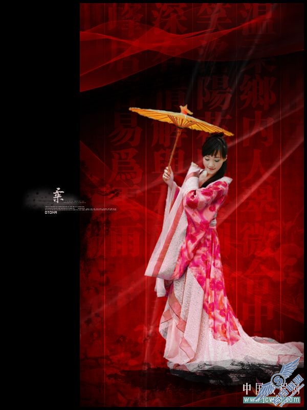 Photoshop制作中国风少女海报设计