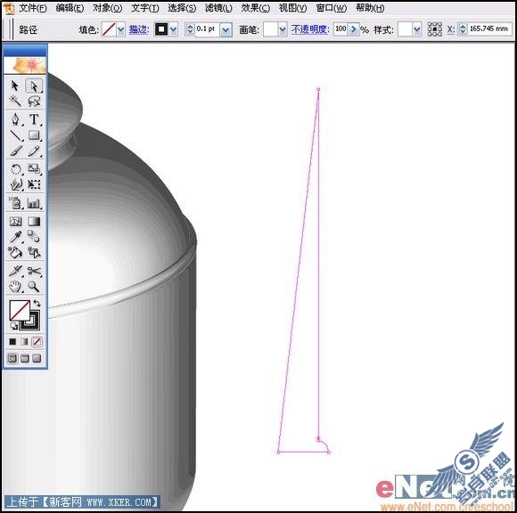 用Illustrator打造矢量铝制的水壶