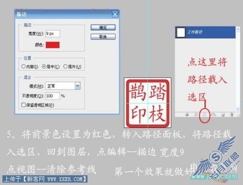 点击放大此图片