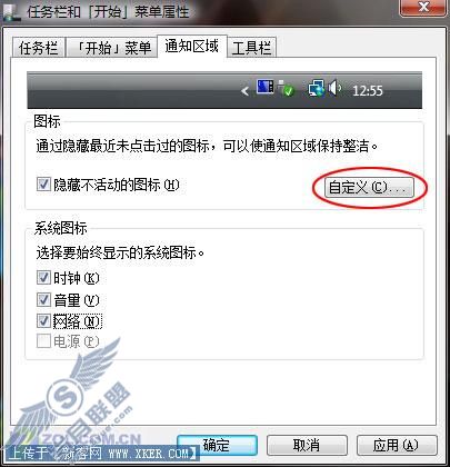 不活动妙用 不活动妙用