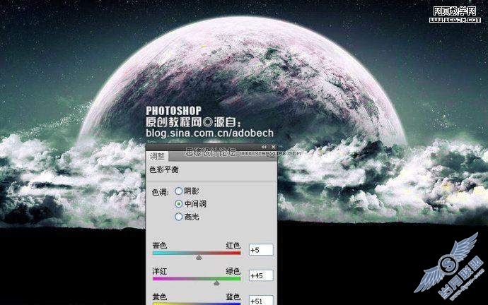 photoshop调色:太空水粉色调