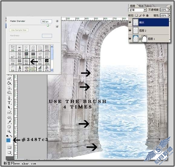 PhotoShop合成天河中奔跑的白马