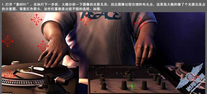 Photoshop照片处理:制作炫丽光束效果照片【图】_