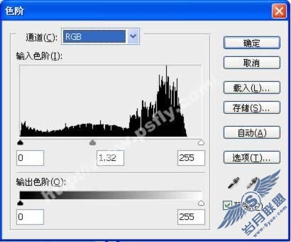Photoshop教程:模糊背景突出人物