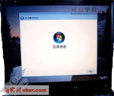 多图:<a href=http://www.syue.com/Digital/Notebook/ target=_blank class=infotextkey>笔记本</a>也装Vista Ultimate