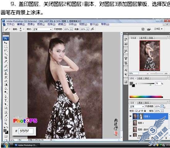 Photoshop照片处理:调色出照片褐色色调【图】_