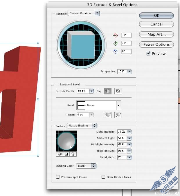 photoshop创建高光和阴影效果的3D文字教程