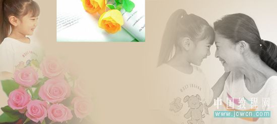Photoshop教程:创意设计制作母女情深贺卡
