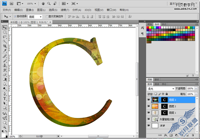 Photoshop制作立体花纹纹理特效字