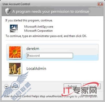 解密Windows 7用户帐户控制(UAC)【图】_