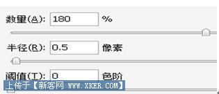 巧用减少杂色给人物快速去斑