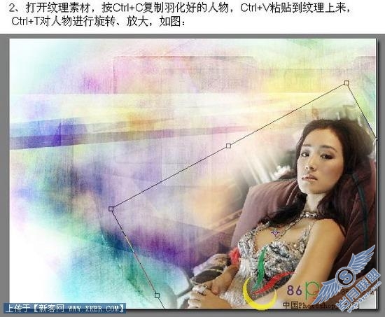 PS合成实例:巩俐照片变成幻美溶图效果