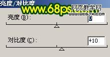 PhotoShop填充色差值模式制作个性色调照片