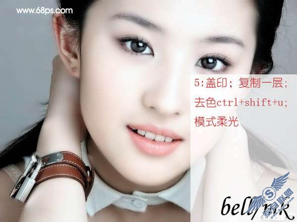 Photoshop照片处理:调色出美女红润的质感肤色【图】_