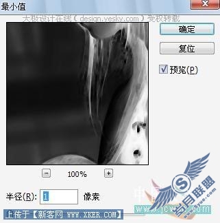 Photoshop巧将照片处理成淡彩线描特效_天极设计在线整理