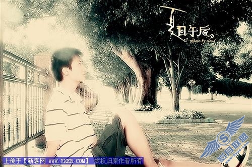 挽留夏天:Photoshop将照片调成夏天感觉