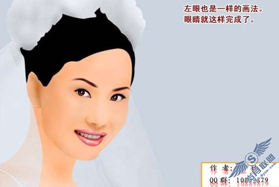 Photoshop鼠绘教程:制作新娘婚纱照【图】_