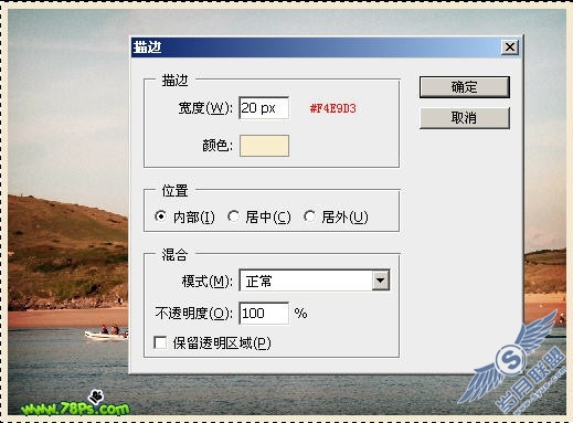 Photoshop教程:制作经典怀旧系列照片