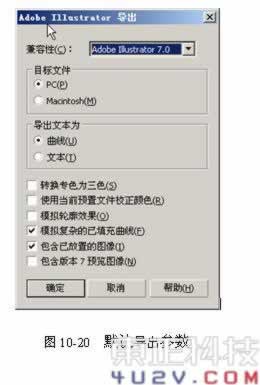 胶瓶式结构包装--润滑机油包装(四)