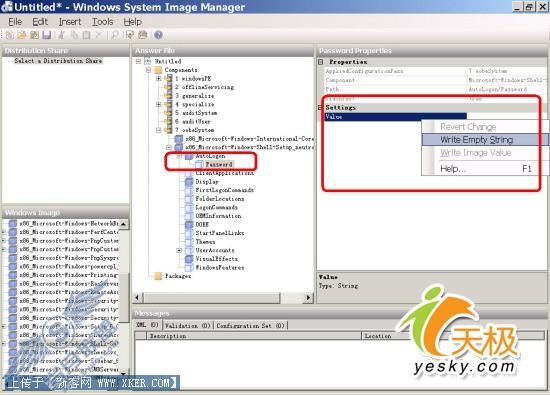 Vista,Office2007