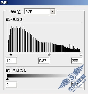 PhotoShop使灰蒙蒙的照片更加清晰、明亮