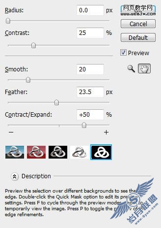 Photoshop用水珠材质制作柔滑水特效字