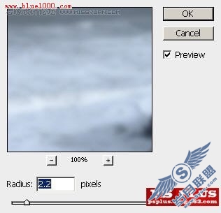 Photoshop用多种素材合成唯美古代遗址