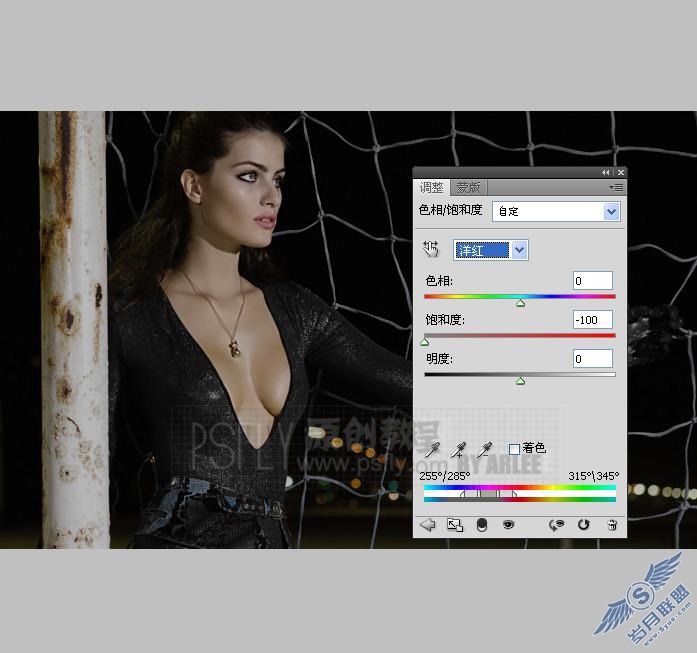 Photoshop教程:制作暗调质感时尚美女