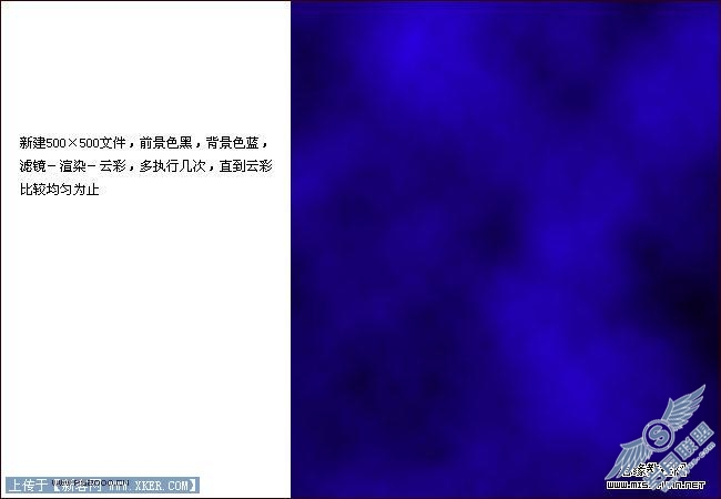 巧用滤镜制作梦幻的水晶球体