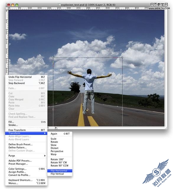 Photoshop经典合成教程:人的能量推翻汽车
